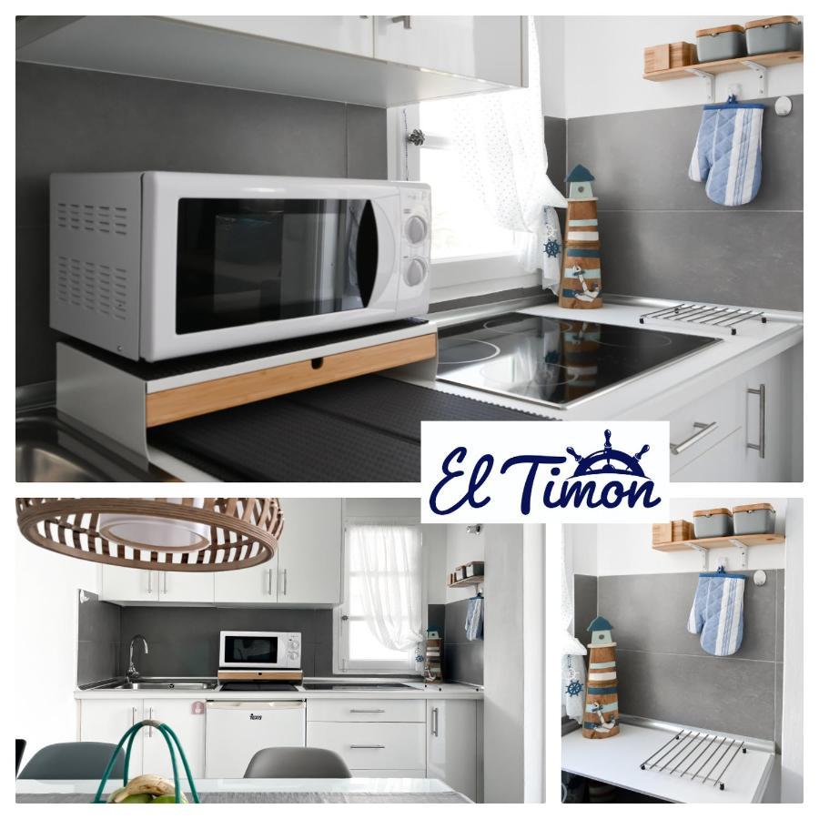 El Timon De Corralejo Apartment Екстериор снимка